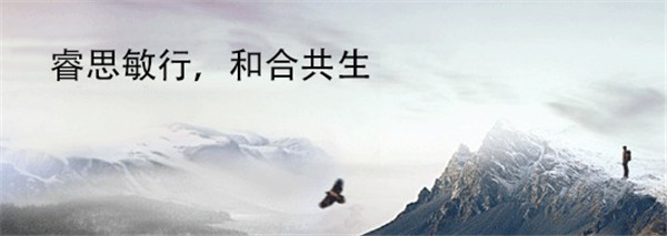 【睿和声音】庆祝建党98周年 探寻税收发展历史(图1)