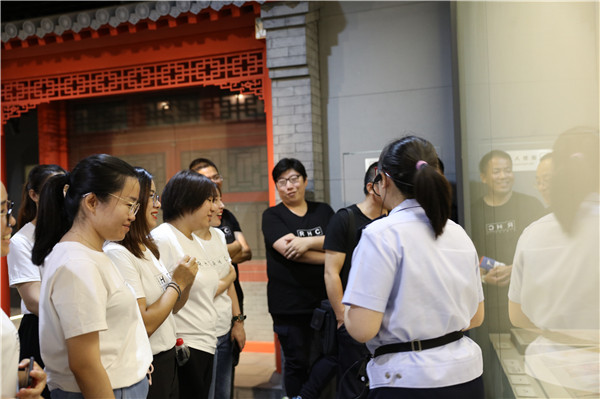 【睿和声音】庆祝建党98周年 探寻税收发展历史(图8)