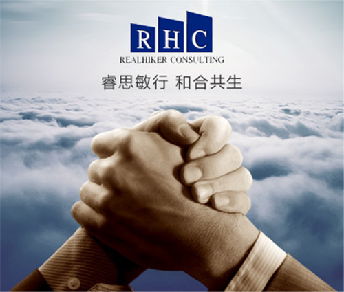 【睿和声音】战疫复工  睿和人一直在路上(图1)